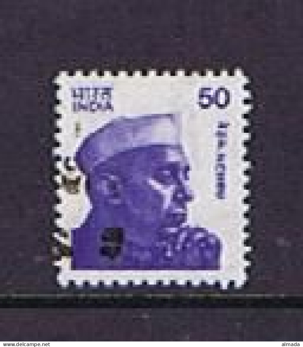 India 1983: Michel 939 Used, Gestempelt - Usati