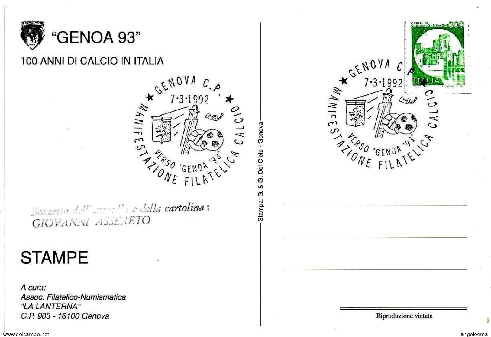 ITALIA -1992 GENOVA Mostra Filatelica Verso GENOA'93 100 Anni Di Calcio (stemma Lanterna Faro) Su Cartolina Spec.-6680 - Clubs Mythiques