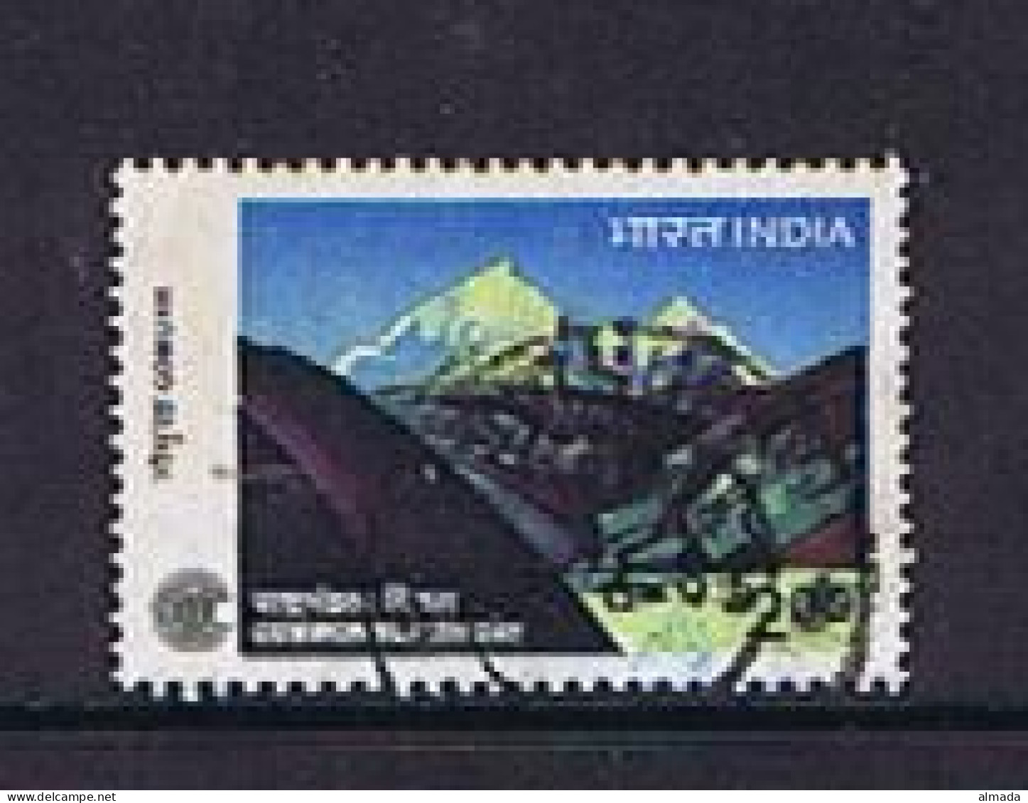 India 1983: Michel 947 Used, Gestempelt - Usati