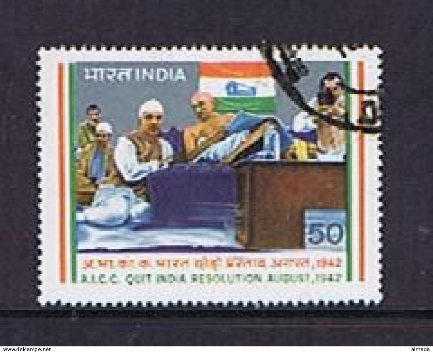 India 1983: Michel 955 Used, Gestempelt - Used Stamps