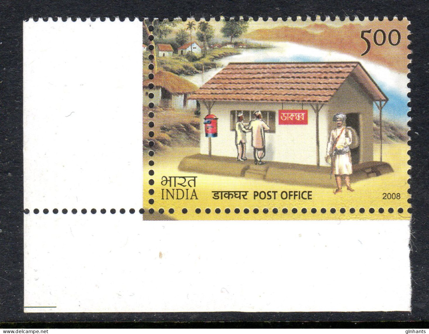 INDIA - 2008 PHILATELY DAY STAMP FINE MNH ** SG 2514 - Unused Stamps