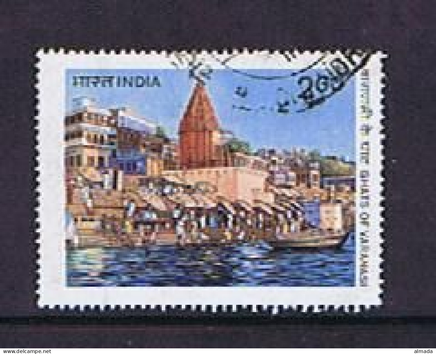 India 1983: Michel 964 Used, Gestempelt - Oblitérés