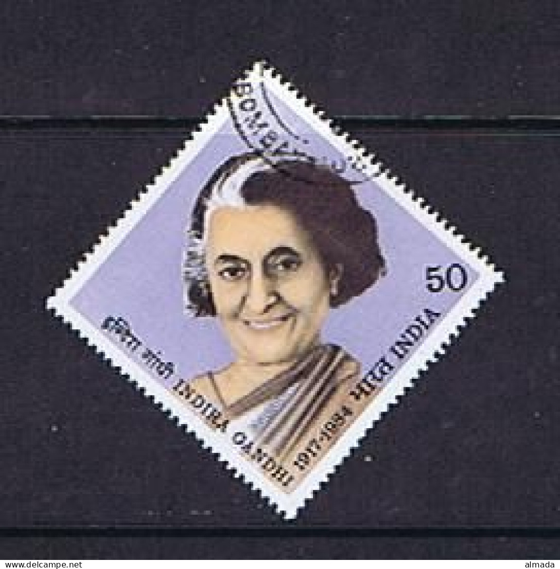 India 1984: Michel 1005 Used, Gestempelt - Used Stamps
