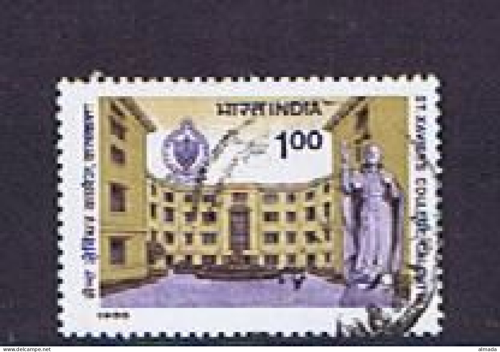 India 1985: Michel 1020 Used, Gestempelt - Gebraucht