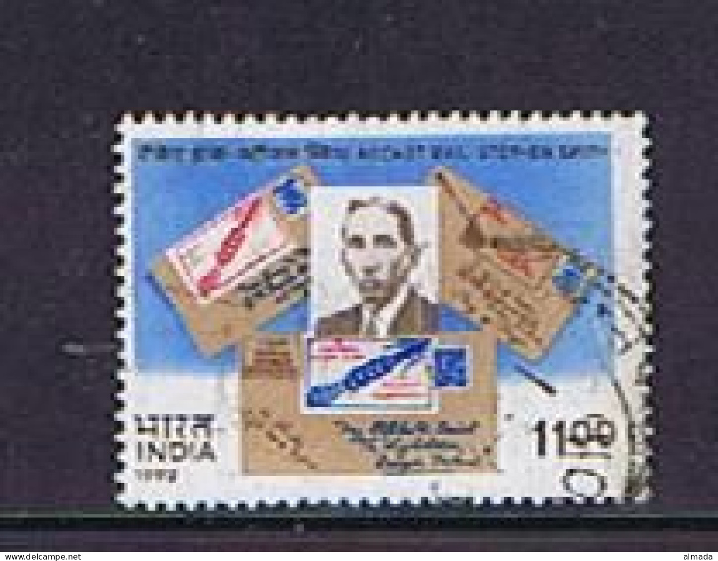 India 1992: Michel 1372 Used, Gestempelt - Oblitérés