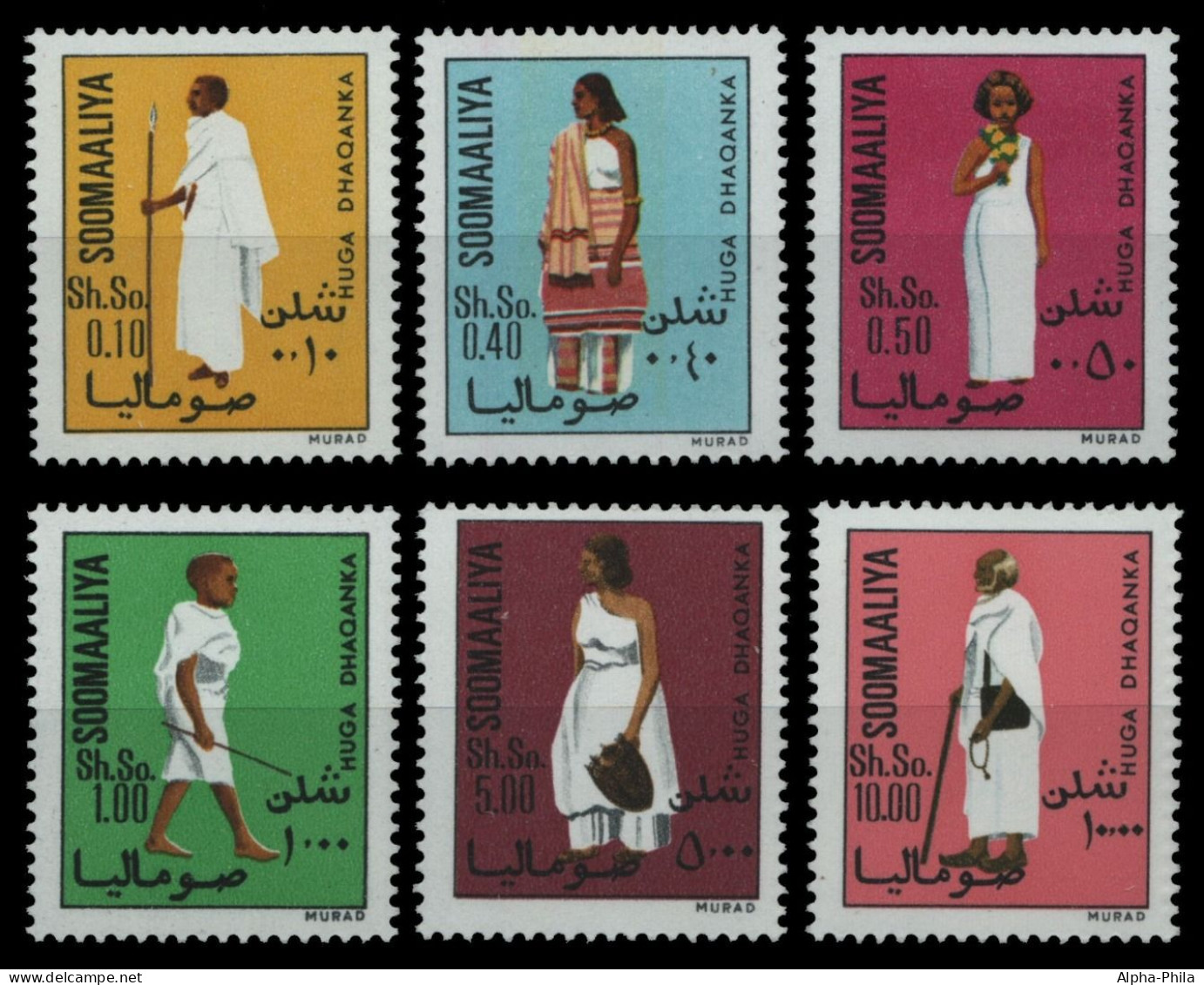 Somalia 1975 - Mi-Nr. 221-226 ** - MNH - Trachten / Costumes - Somalia (1960-...)