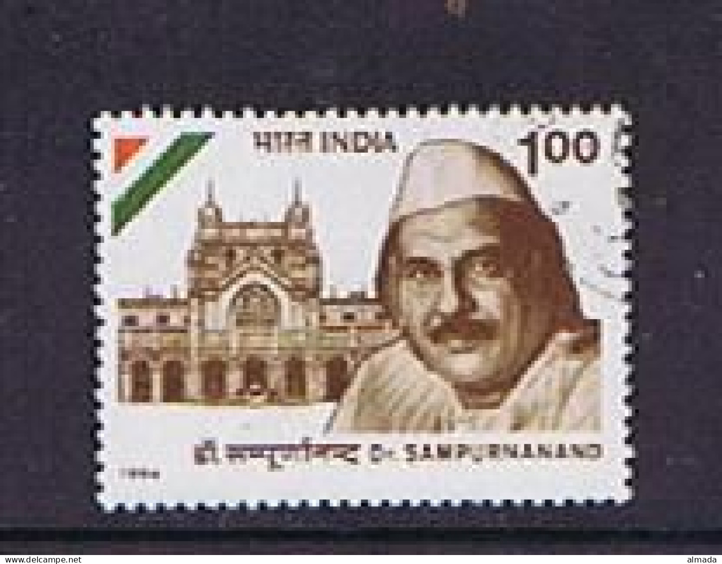 India 1994: Michel 1416 Used, Gestempelt - Used Stamps