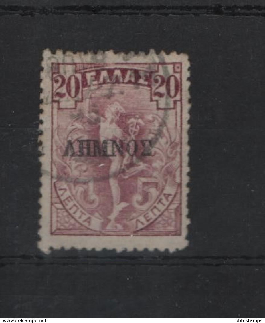 Griechenland Michel Cat. No. Samos Used 1 - Samos