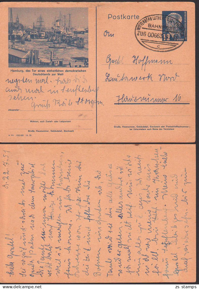 Bildpostkarte Hamburg, Das Tor Eines Einheitlichen Demokratischen Deutschlands Zur Welt, Bahnpost-St. Wittenberg- Horka - Postcards - Used