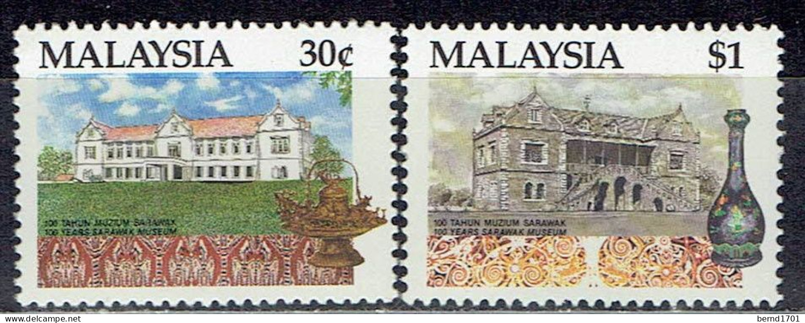 Malaysia - Mi-Nr 454/455 Ungebraucht / MNH ** (e797) - Malaysia (1964-...)