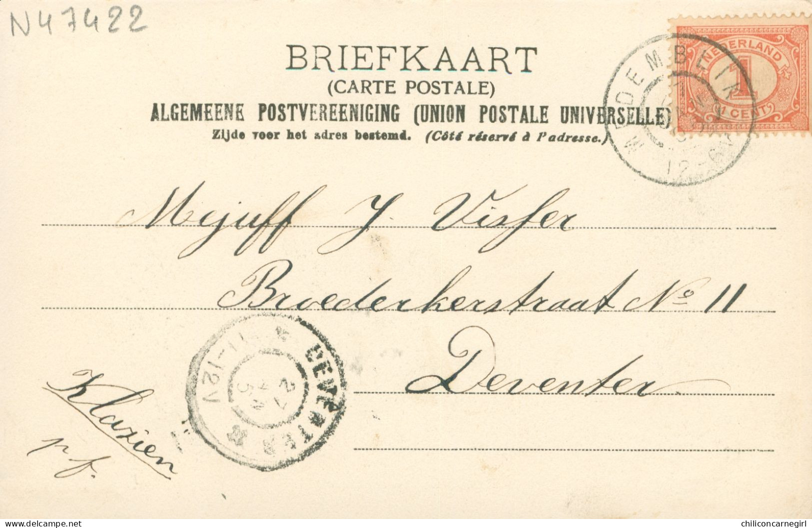 * MEDEMBLIK - Krankzinnigengesticht - Asile - Animée - Uitg. A. BAKKER - 1905 - Medemblik