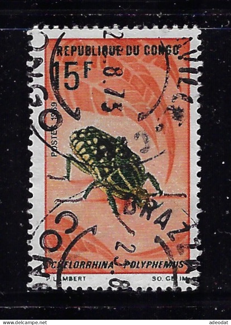 CONGO PEOPLE'S REP. 1970  SCOTT #227 USED - Used Stamps