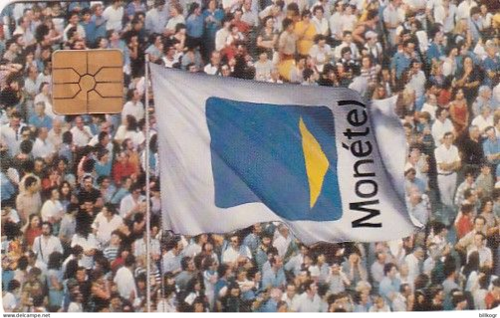 FRANCE - Monetel Demo Card 100 Units, Mint - Otros & Sin Clasificación