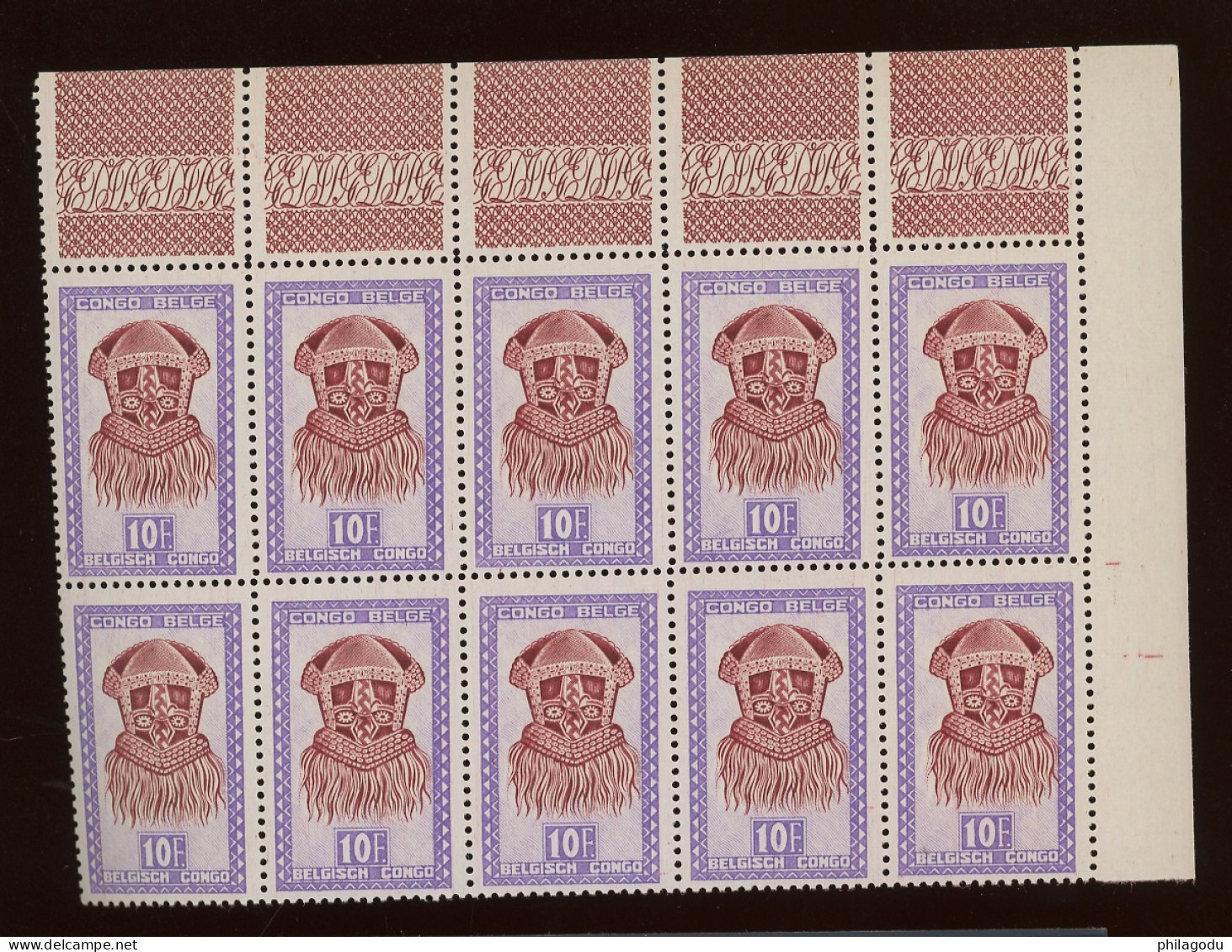 292 **. 10F Masque  ** Qualité Parfaite Postfris.   Cote  50,-€ Piece X 10 = 500-€ - Unused Stamps