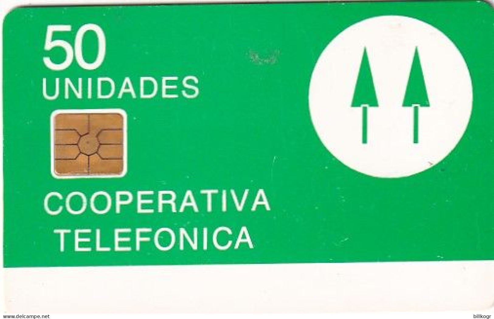 ARGENTINA - Cooperativa Telefonica, Telkor Trial Card 50 Units, Tirage 500, Mint - Argentine