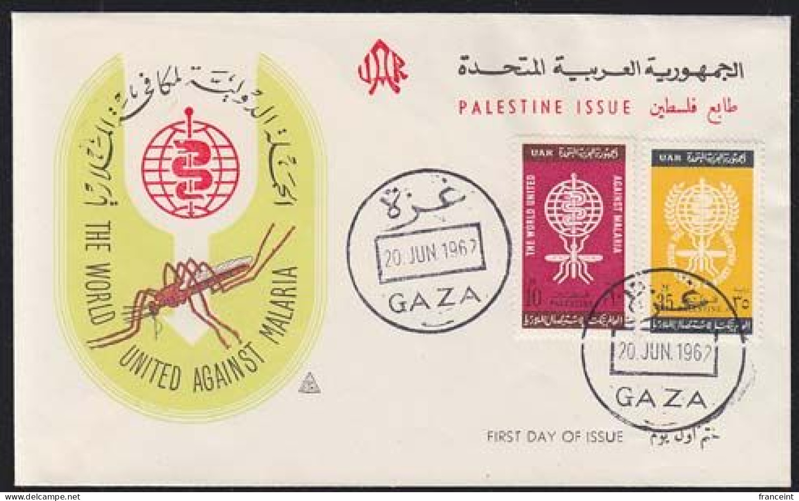 EGYPT(1962) Mosquito. Caduceus. Unaddressed FDC With Cachet For Mosquito Eradication Program. Scott Nos 551-2. Palestine - Briefe U. Dokumente