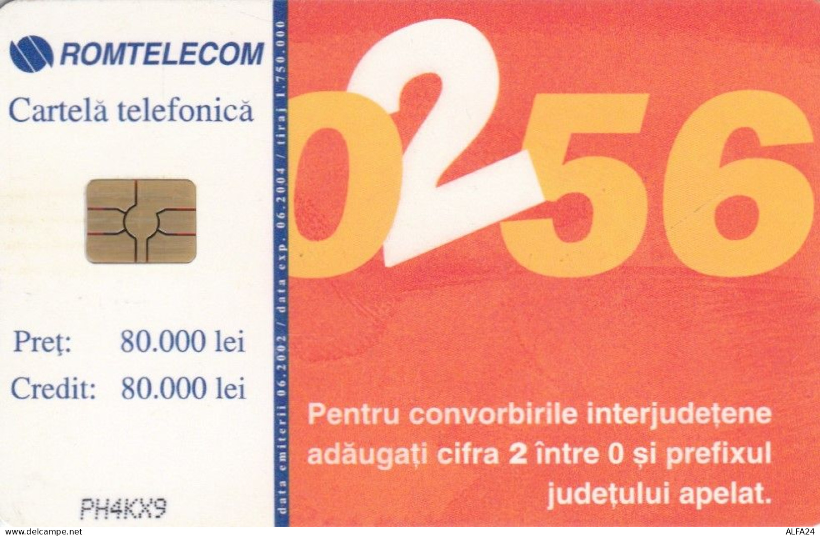 PHONE CARD ROMANIA (E62.21.1 - Rumänien