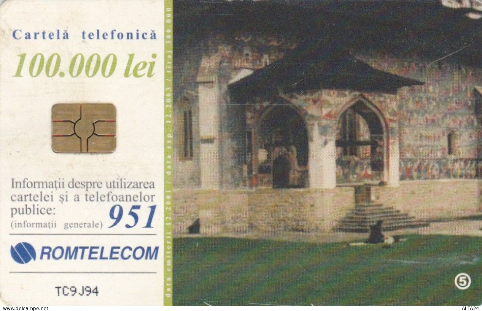 PHONE CARD ROMANIA (E62.15.1 - Roumanie