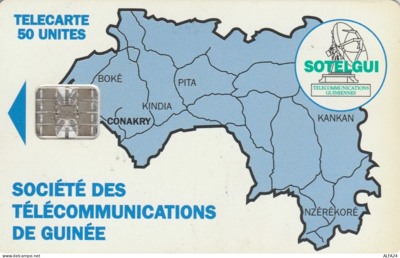 PHONE CARD GUINEA (E61.16.7 - Guinea