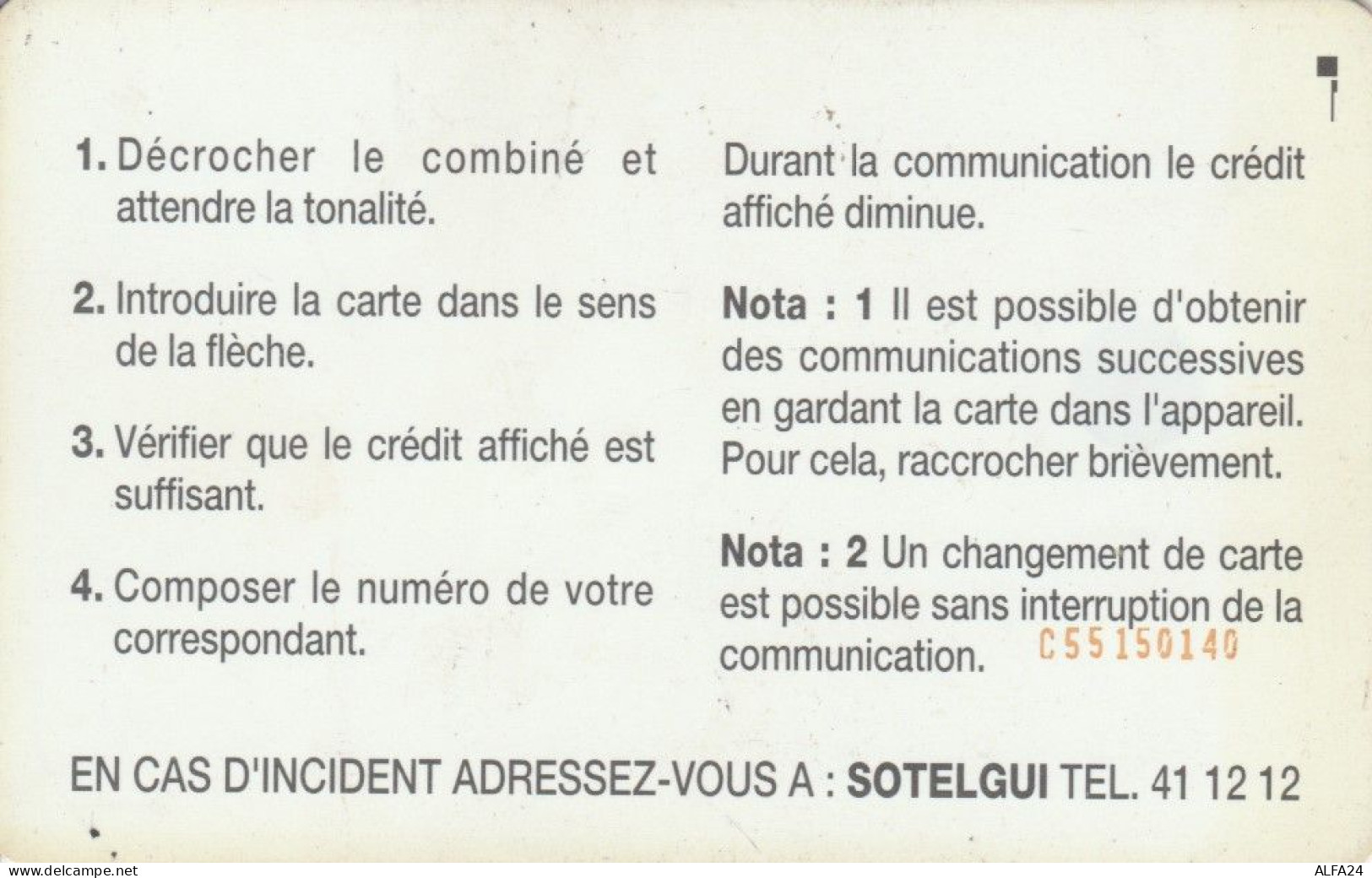 PHONE CARD GUINEA (E61.16.7 - Guinee