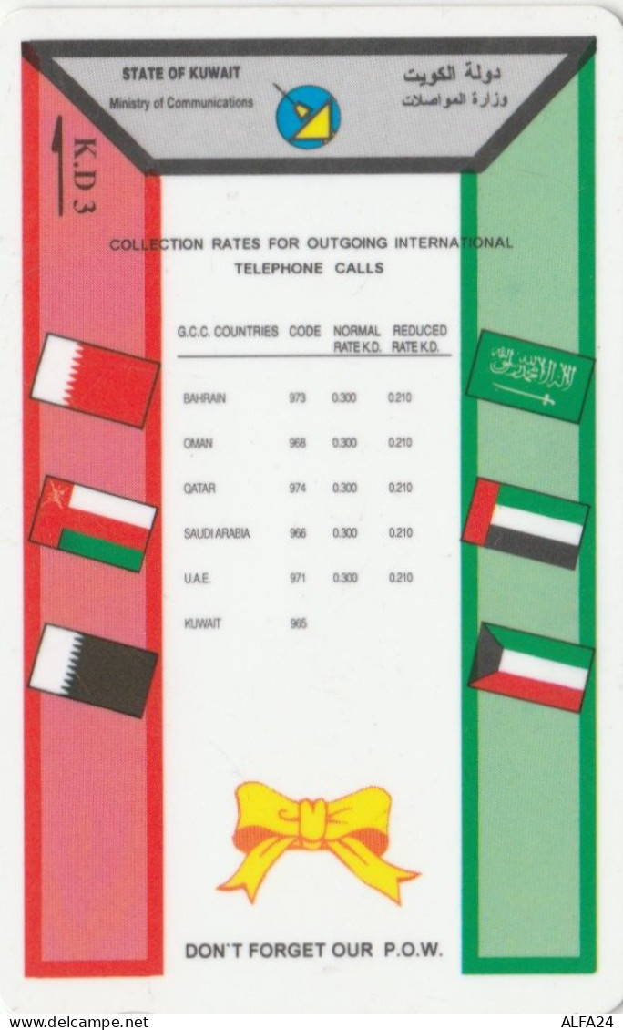 PHONE CARD KUWAIT (E61.13.7 - Kuwait