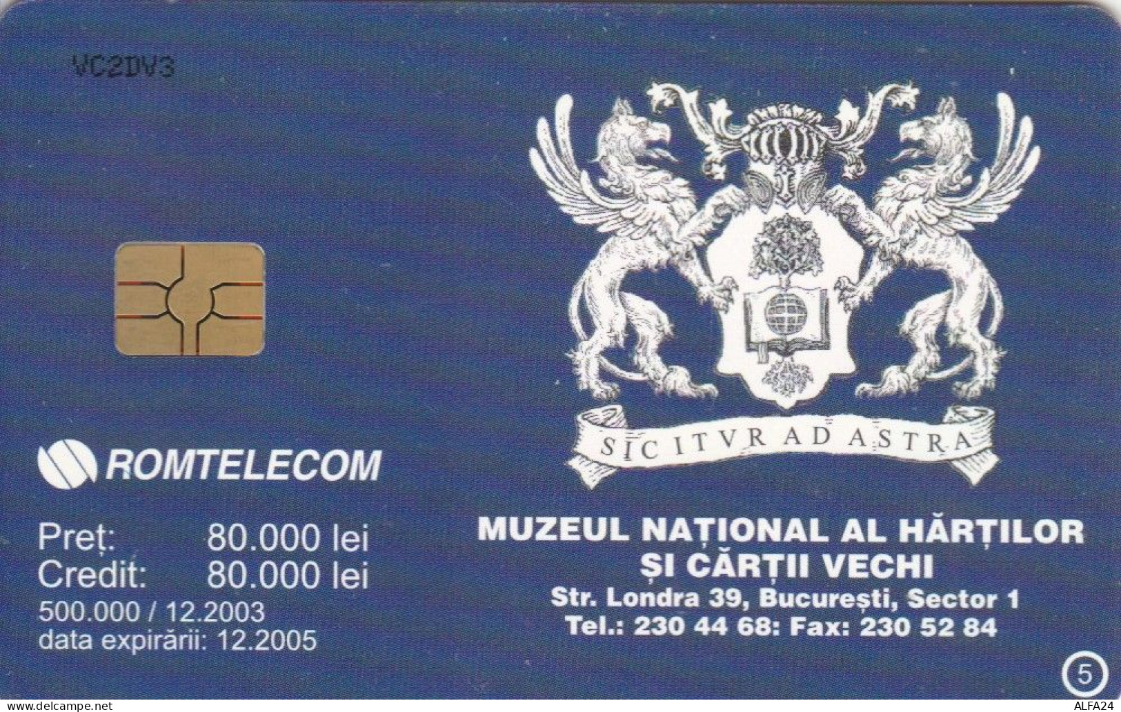 PHONE CARD ROMANIA (E61.12.5 - Romania