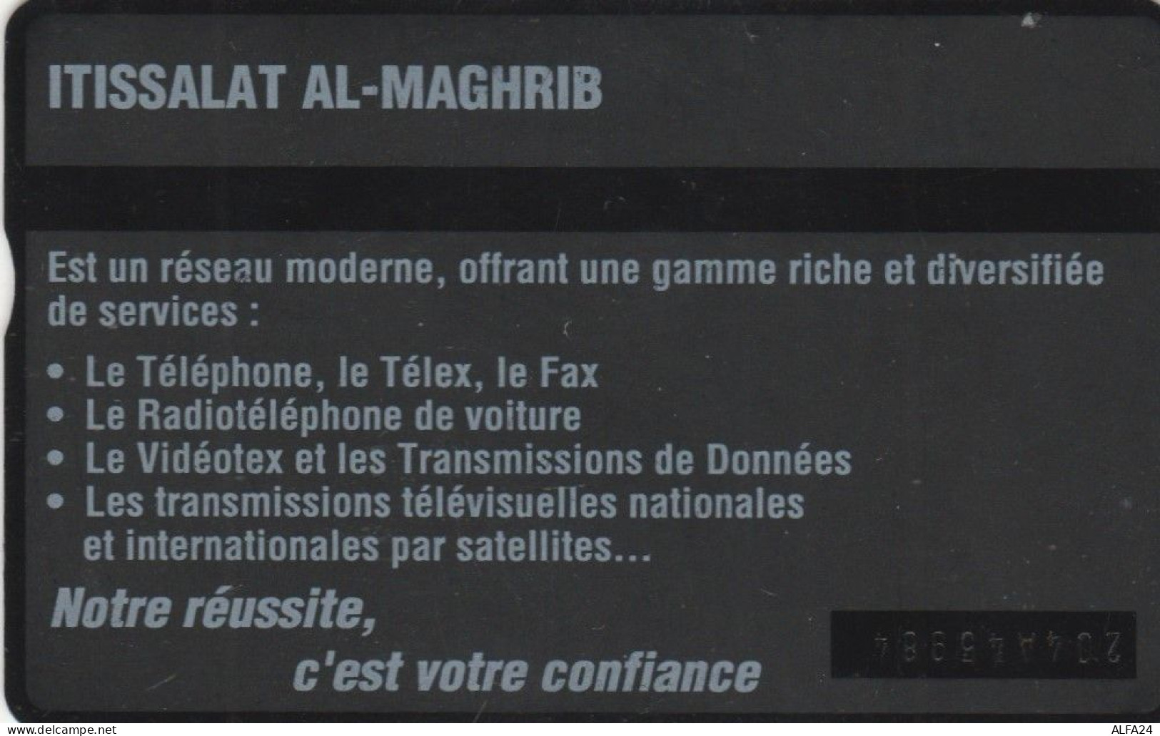 PHONE CARD MAROCCO (E60.11.8 - Marokko