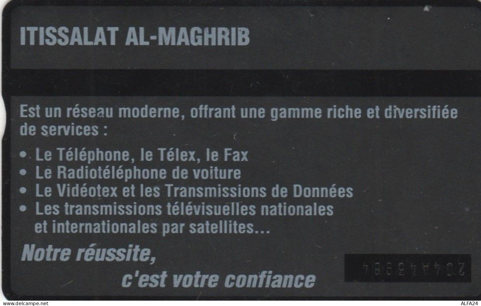 PHONE CARD MAROCCO (E60.11.8 - Maroc
