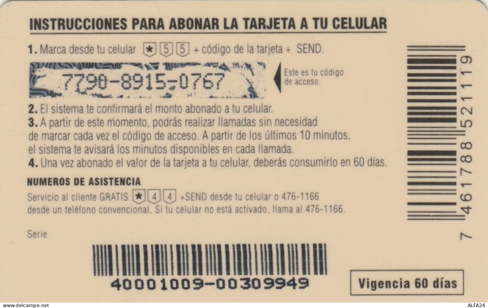 PREPAID PHONE CARD DOMINICANA (E59.26.8 - Dominicana