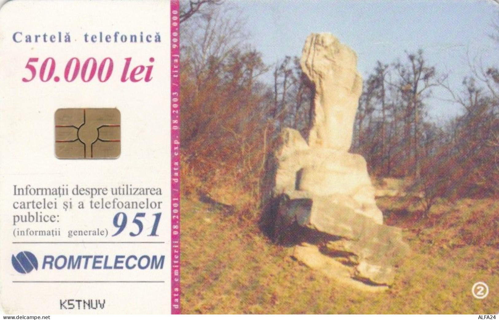 PHONE CARD ROMANIA (E58.24.1 - Roumanie