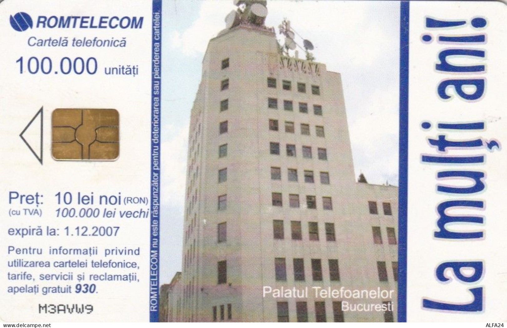 PHONE CARD ROMANIA (E58.26.5 - Romania