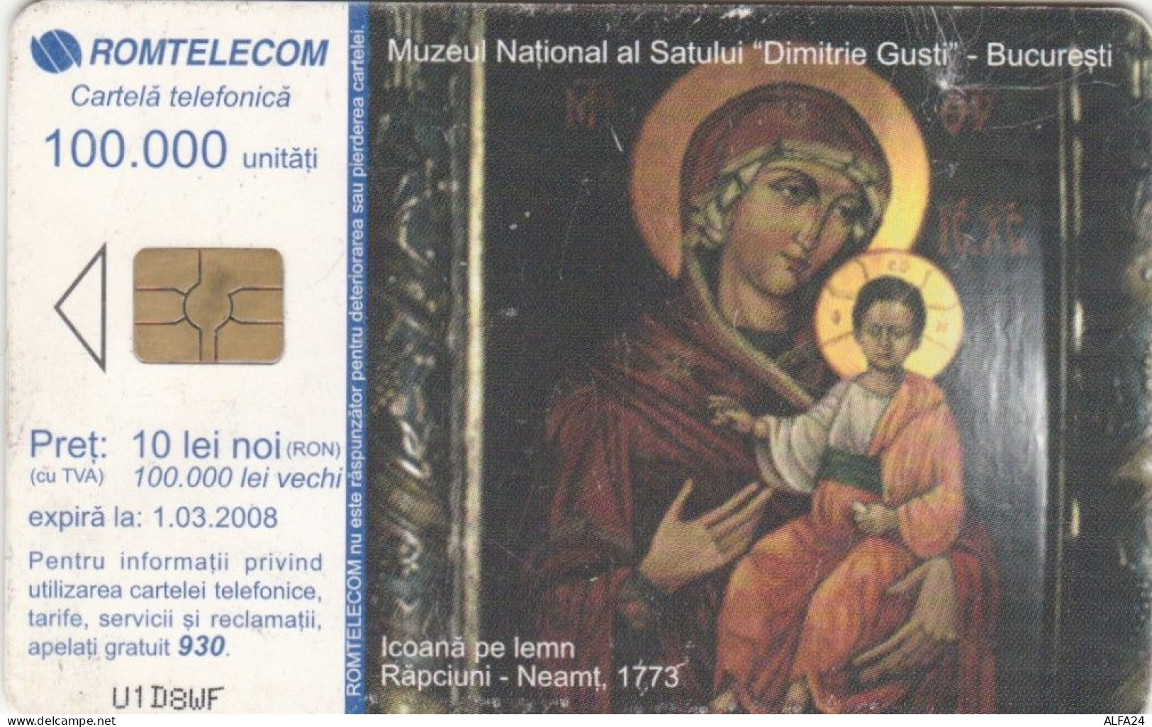 PHONE CARD ROMANIA (E58.24.5 - Romania