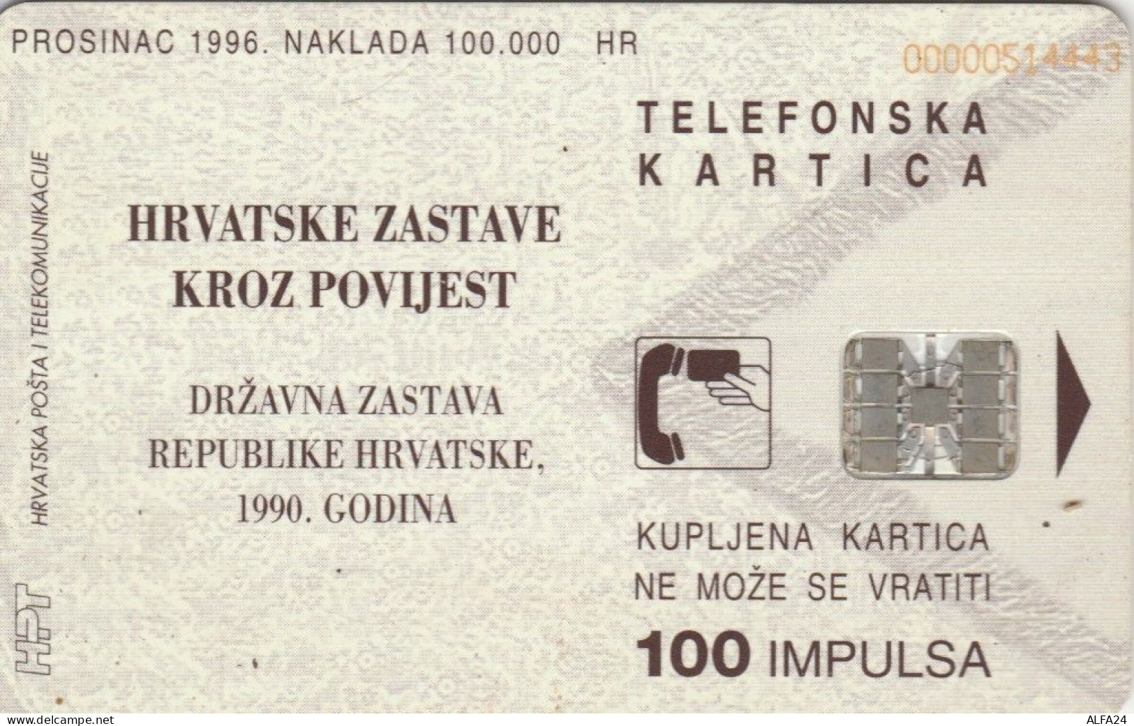 PHONE CARD CROAZIA (E57.28.1 - Kroatien