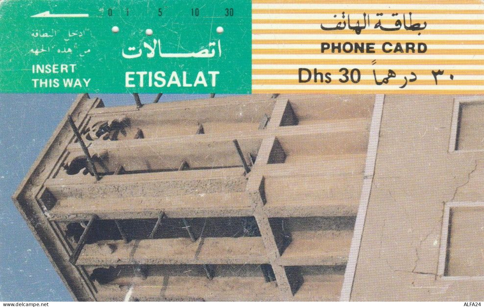 PHONE CARD EMIRATI ARABI (E57.6.8 - Ver. Arab. Emirate