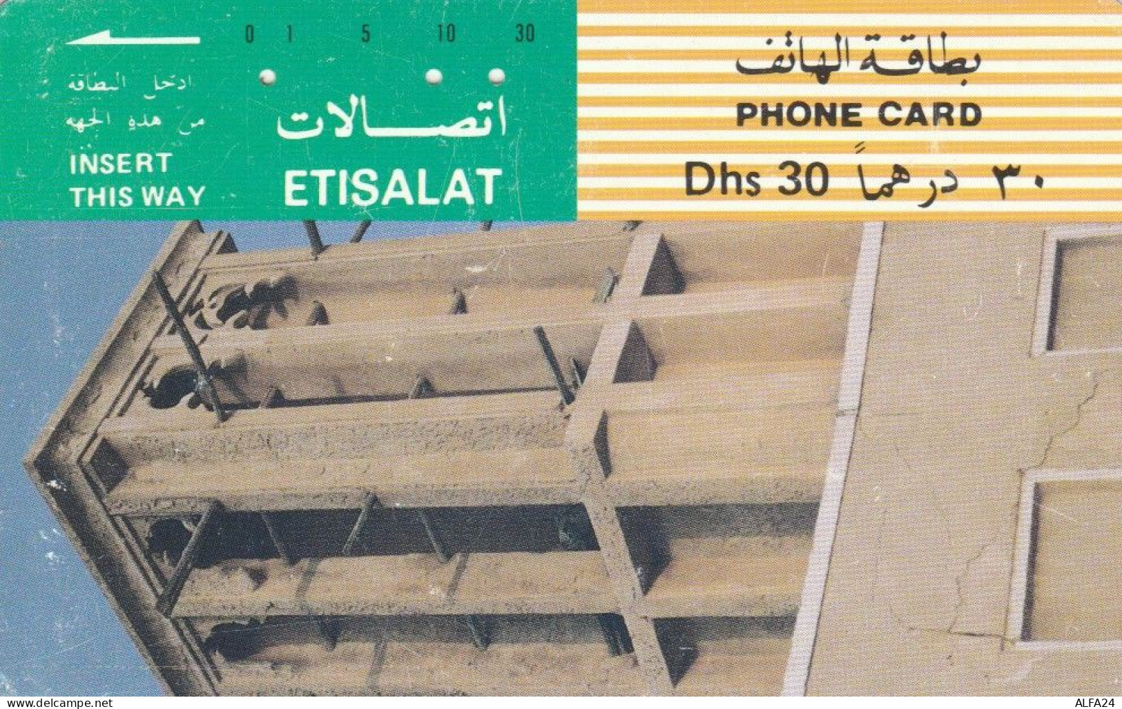 PHONE CARD EMIRATI ARABI (E57.6.7 - Ver. Arab. Emirate