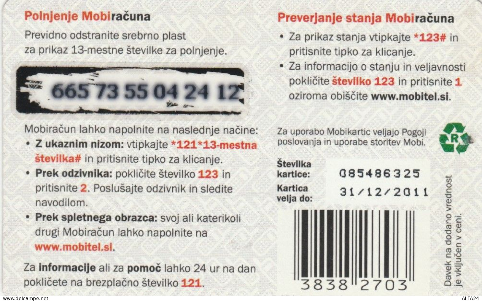 PREPAID PHONE CARD SLOVENIA (E64.7.5 - Slovenia