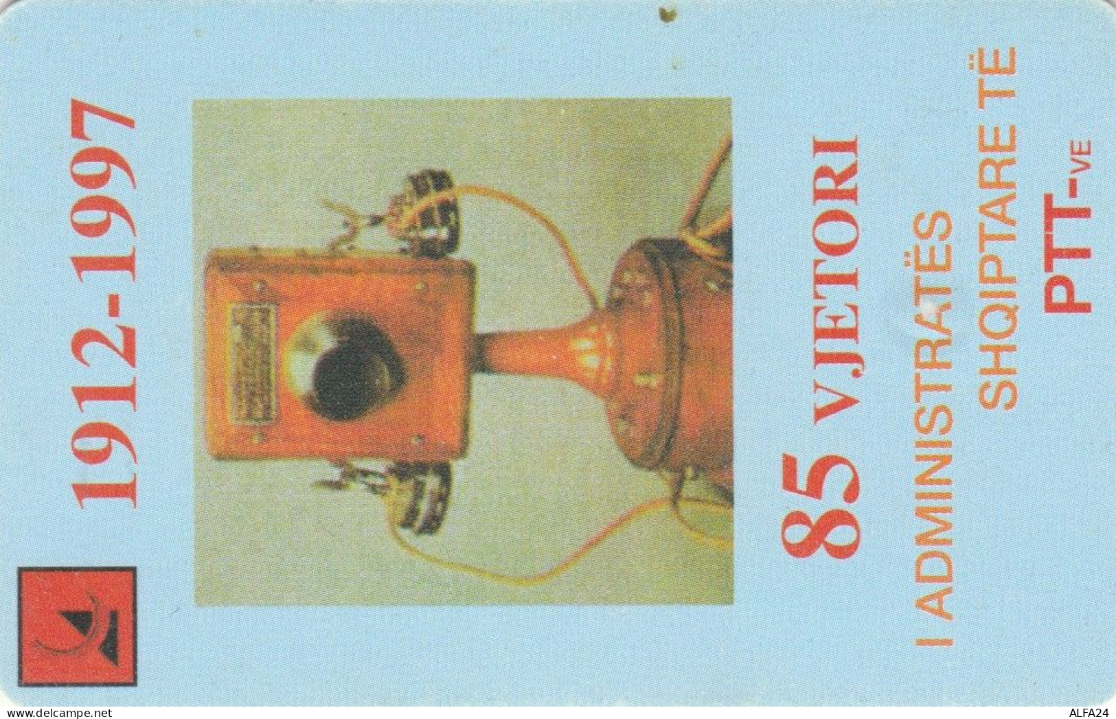 PHONE CARD ALBANIA (E64.9.2 - Albanië