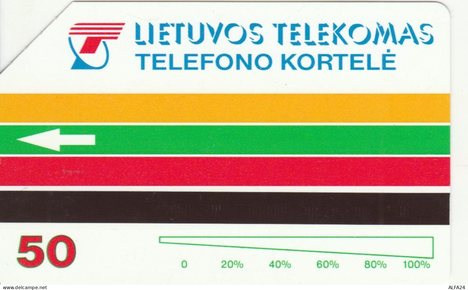 PHONE CARD LITUANIA URMET (E64.1.1 - Lithuania