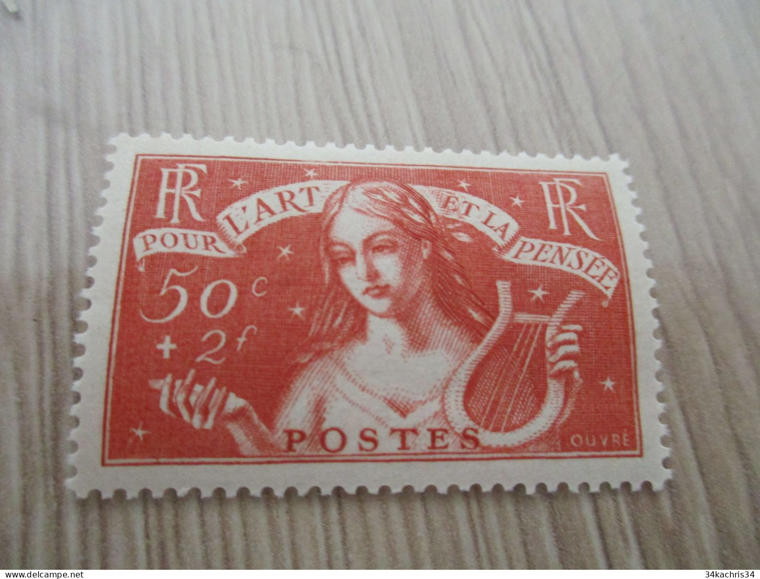 G1 TP FRANCE Sans Charnière N°308 - Unused Stamps