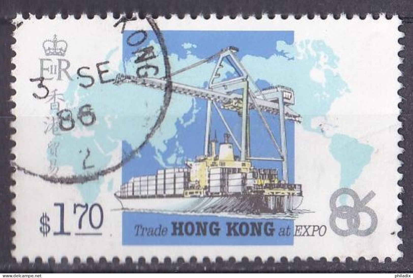 # Hong Kong Marke Von 1986 O/used (A1-13) - Used Stamps