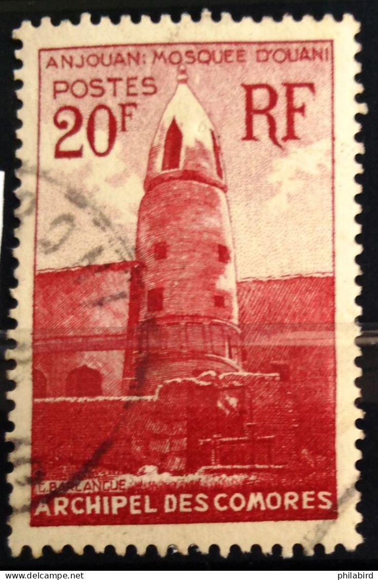 COMORES                         N° 11                         OBLITERE - Used Stamps