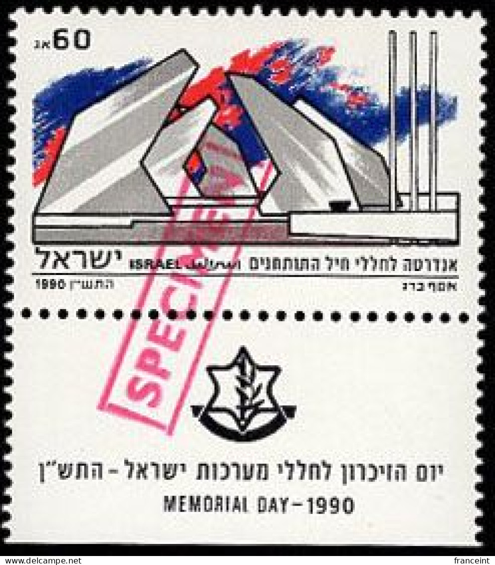 ISRAEL(1990) Artillery Corps Memorial. Mint Stamp With Tab And Boxed SPECIMEN Overprint. Scott No 1055. - Imperforates, Proofs & Errors