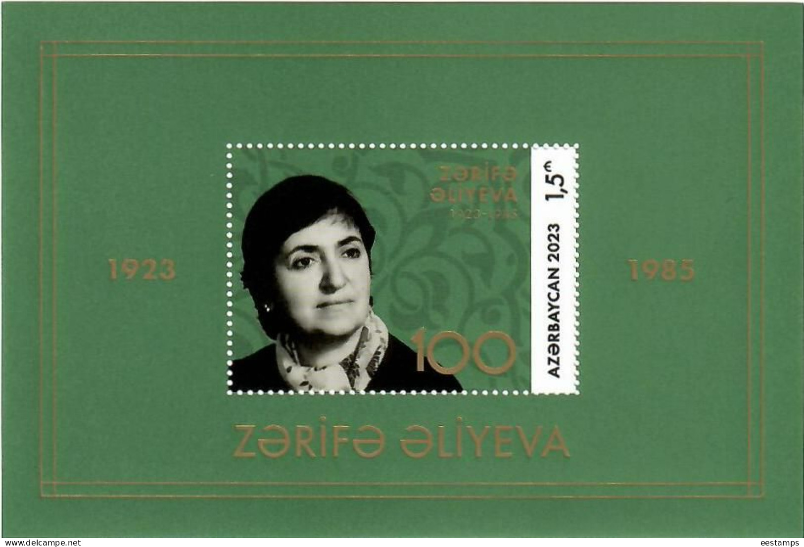 Azerbaijan 2023 . The 100th Anniversary Of Academician Zarifa Aliyeva (Medicine) . S/S - Aserbaidschan