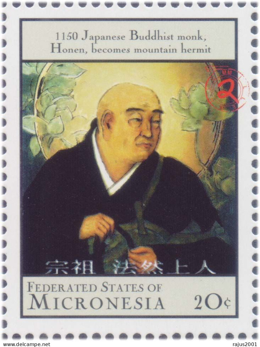 Japanese Buddhist Monk Honen Becomes Mountain Hermit In 1150, Buddhism, Religion, MNH Micronesia - Buddismo