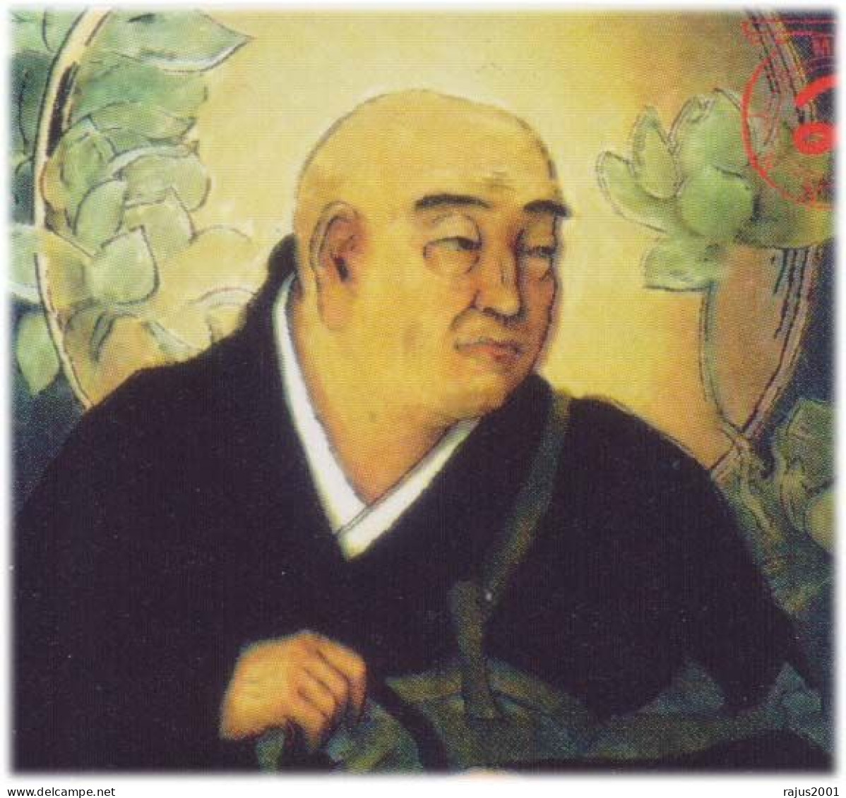 Japanese Buddhist Monk Honen Becomes Mountain Hermit In 1150, Buddhism, Religion, MNH Micronesia - Budismo