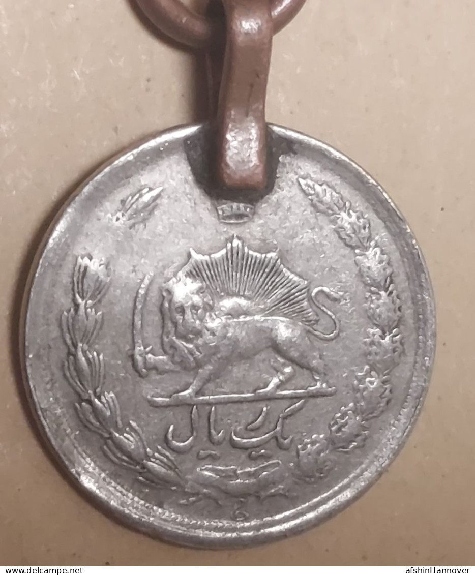 Iran  Pahlavi آویز زیبای لباس سنتی با سکه های پهلوی  Beautiful Traditional Dress Pendant With Pahlavi Coins - Iran