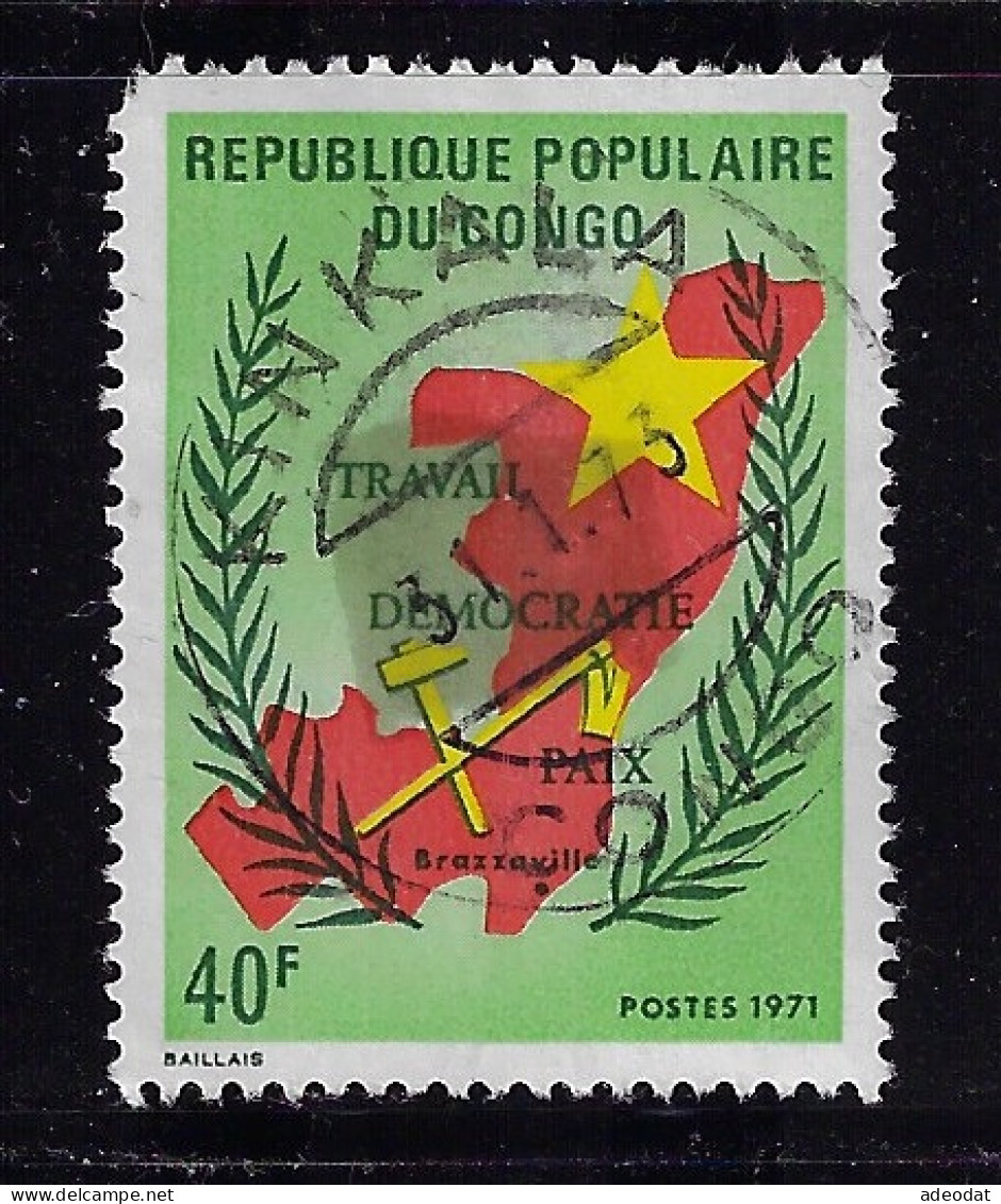 CONGO PEOPLE'S REP. 1971  SCOTT #266  USED - Used Stamps