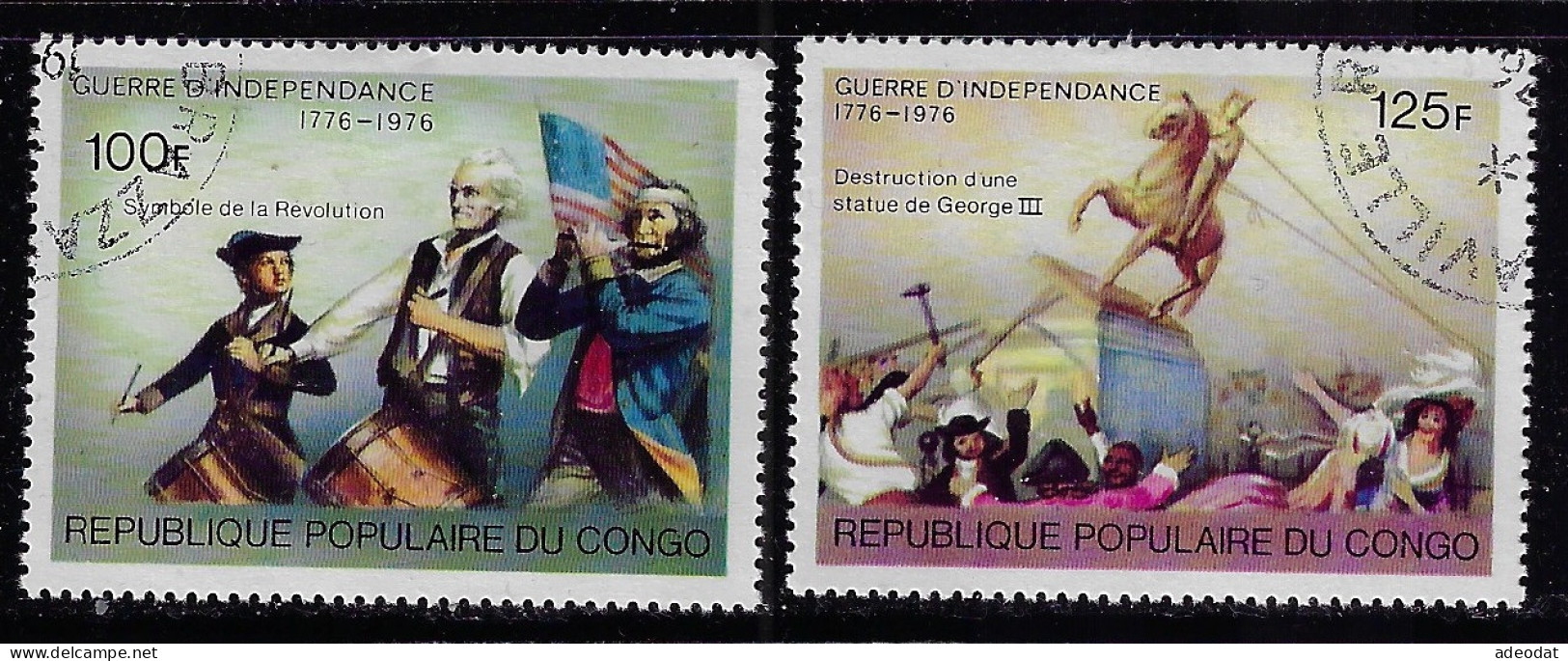 CONGO PEOPLE'S REP. 1976  SCOTT #390-393  USED - Used Stamps