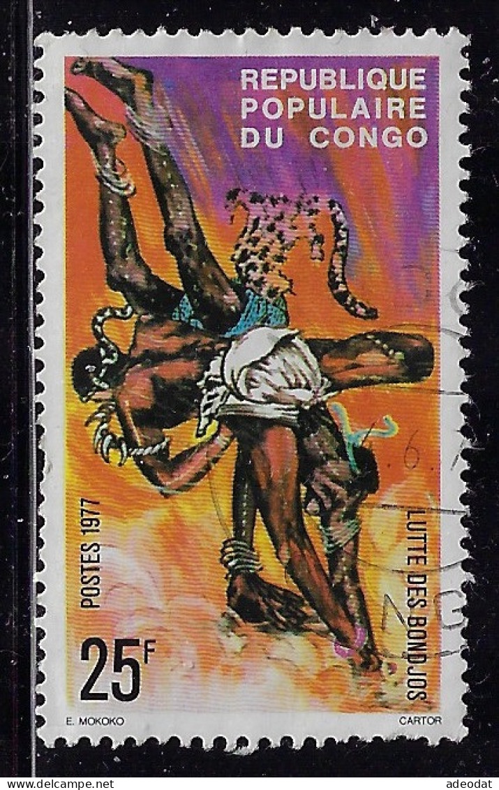 CONGO PEOPLE'S REP. 1977  SCOTT #405  USED - Oblitérés