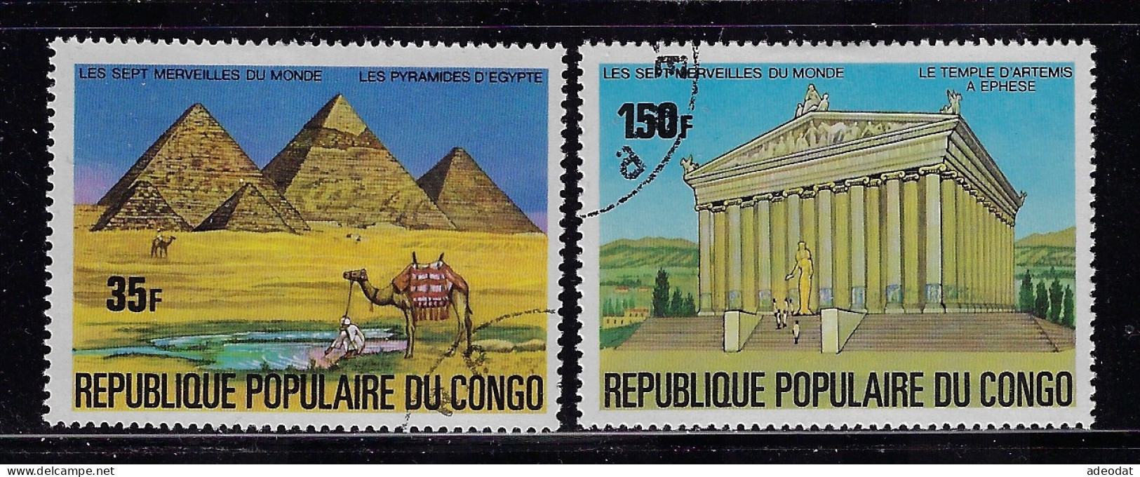 CONGO PEOPLE'S REP. 1978  SCOTT #460-466a  USED - Usados